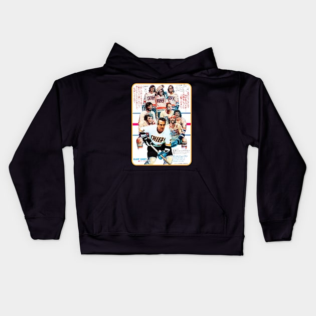 Chiefs in Japan Kids Hoodie by Scum & Villainy